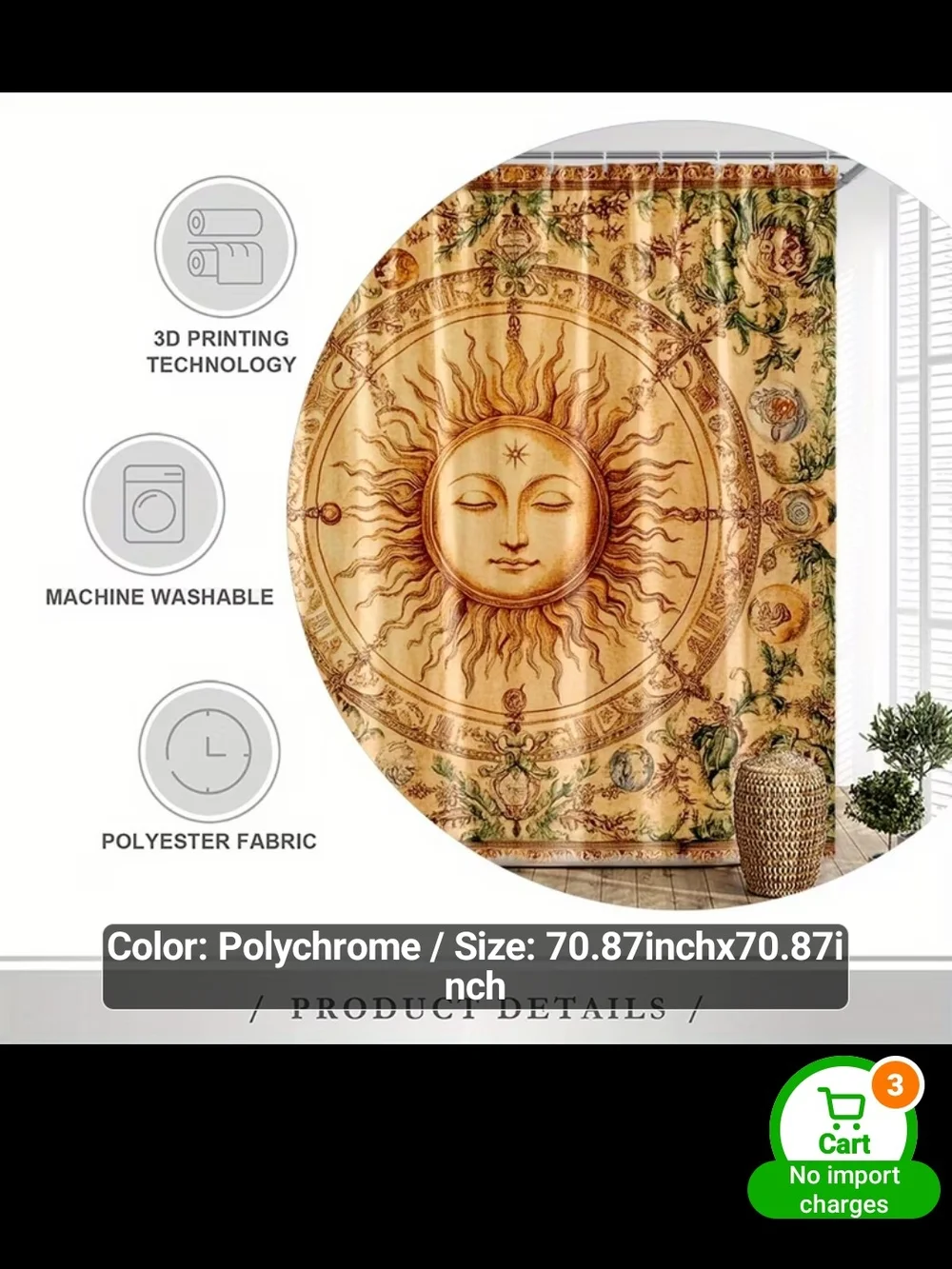Sun Tapestry Shower Curtain,Beige and Green - Unbranded